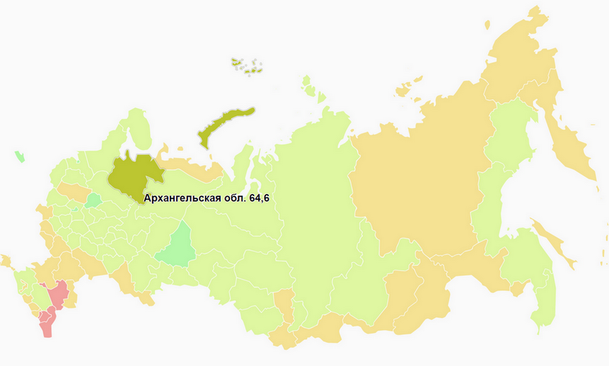 Результаты оценки качества школьного образования на сайте Рособрнадзора (maps-oko.fioco.ru/)